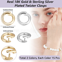30Pcs 2 Colors Brass Twister Clasps&nbsp;KK-BBC0025-23A