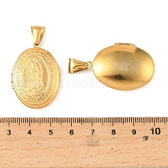 316 Stainless Steel Locket Pendants&nbsp;STAS-K321-09G