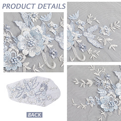 Polyester Computerized Embroidery Cloth Sew on Appliques&nbsp;DIY-WH20055-009B