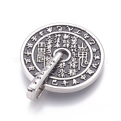 304 Stainless Steel Taoist Coin Pendants&nbsp;STAS-G207-16AS