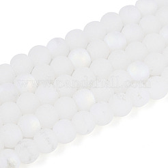 Frosted Imitation Jade Glass Beads Strands&nbsp;GLAA-T032-J6mm-MBB01