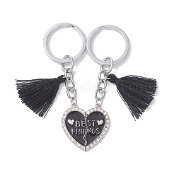 2Pcs Alloy Split Pendant Keychains&nbsp;KEYC-JKC01444-03