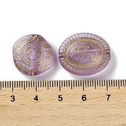 Transparent Acrylic Beads&nbsp;MACR-L005-05F