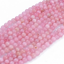 Natural Rose Quartz Beads Strands&nbsp;G-F591-04-10mm