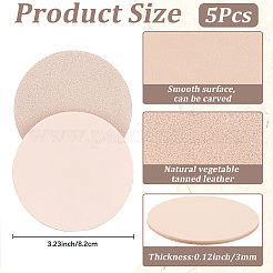 5Pcs Leather Fabric&nbsp;DIY-CL0001-50