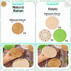8Pcs 4 Styles Rattan & Cotton Mat&nbsp;AJEW-MB0001-02