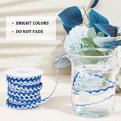 16M Polyester Wavy Fringe Trim Ribbon&nbsp;OCOR-GF0003-04D