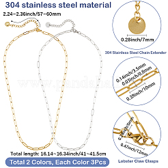 6Pcs 2 Colors 304 Stainless Steel Paperclip Chain Necklaces&nbsp;NJEW-SC0001-58A