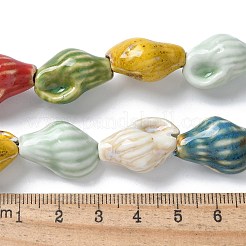 Ocean Series Handmade Porcelain Beads&nbsp;X-PORC-R002-04G