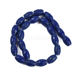 Synthetic Coral Carved Beads Strands&nbsp;CORA-M001-19A