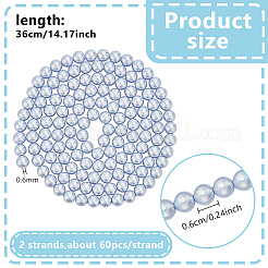 2 Strands Dyed Shell Pearl Beads Strands&nbsp;SHEL-HY0001-12