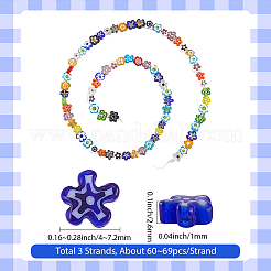 Handmade Millefiori Glass Bead Strands&nbsp;LAMP-LT0001-09B