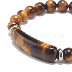 Natural Tiger Eye Beaded Stretch Bracelet&nbsp;BJEW-JB08879-04