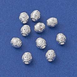 Alloy Spacer Beads&nbsp;FIND-B029-42S