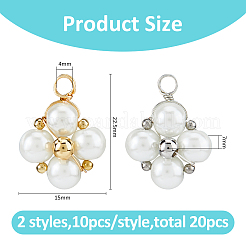 2Pcs Glass Pearl Pendants&nbsp;PALLOY-FH00094