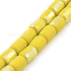 Frosted Imitation Jade Glass Beads Strands&nbsp;GLAA-P058-07B