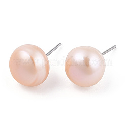 Natural Pearl Stud Earrings&nbsp;PEAR-N020-09C