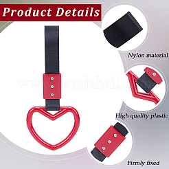2Pcs ABS Plastic Heart Rear Bumper Warning Handle Ring&nbsp;HJEW-SP0001-49C