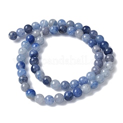Natural Blue Aventurine(Dyed & Heated) Beads Strands&nbsp;G-U015-8MM-01