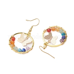 7 Chakra Natural Gemstone Dangle Earrings&nbsp;EJEW-TA00512
