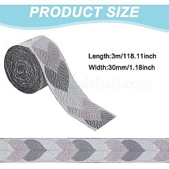3M Polyester Jacquard Leaf Ribbon for Garment Accessories&nbsp;OCOR-DR0001-14E