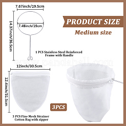 2 Styles Non-Woven Fabric Filter Bag&nbsp;AJEW-CP0010-65A