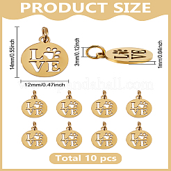 10Pcs 304 Stainless Steel Pendants&nbsp;STAS-LP0003-59G
