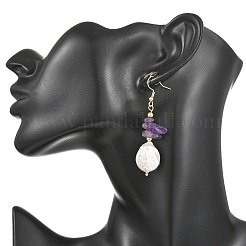 Natural Citrine/Natural Amethyst/Natural Rose Quartz/Natural Amazonite Chip & Natural Keshi Pearl Dangle Earrings&nbsp;EJEW-JE07445