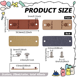 40 Sets 2 Colors PU Leather Clothing Blank Labels&nbsp;DIY-FG0007-21