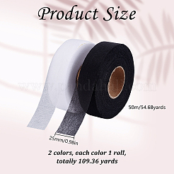2 Rolls 2 Colors Double-sided Non Woven Fabric Fusing Tape Adhesive Hem Tape&nbsp;DIY-HY0002-88A