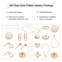 Brass Beads&nbsp;KK-BC0006-57G