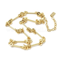 Brass Bar Link Chain with Disc Beads Necklaces for Women&nbsp;NJEW-G196-01G