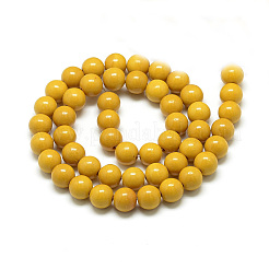 Synthetic Ocean White Jade Beads Strands&nbsp;G-S254-8mm-B04