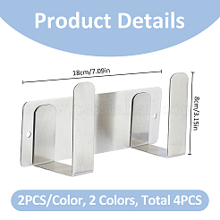 4 Sets 2 Colors Adhesive Wall Mounted Stainless Steel Pot Lid Holders&nbsp;AJEW-FH0004-53