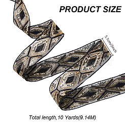 Polyester Ribbon&nbsp;OCOR-WH0003-082A