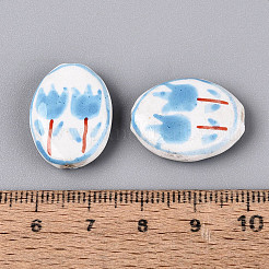 Hand Painted Tulip Porcelain Beads&nbsp;PORC-Q006-11C