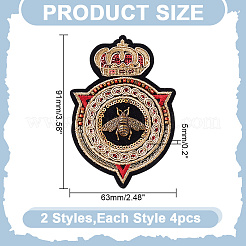 8Pcs 2 Styles Polyester with Iron Patches&nbsp;PATC-HY0001-82