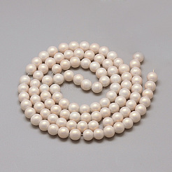 Glass Pearl Beads Strands&nbsp;X-DGLA-S115-8mm-K42