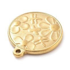 304 Stainless Steel Pendants&nbsp;STAS-I327-07G