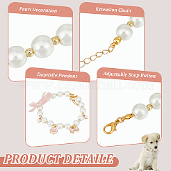 2Pcs Glass Pearl Beads & Iron Chain Pet Collar&nbsp;NJEW-DR00004