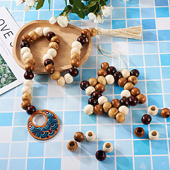 100Pcs 5 Style Pine Wood Beads&nbsp;WOOD-CD0001-17