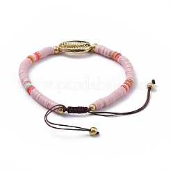 Nylon Thread Braided Beads Bracelets&nbsp;BJEW-JB04554-M