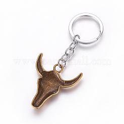 Alloy Keychain&nbsp;KEYC-P036-06AB