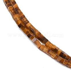 Natural Tiger Eye Beads Strands&nbsp;G-K399-B07-07