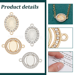 DIY Blank Oval Link Making Kit&nbsp;DIY-PH0020-98