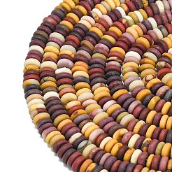 Frosted Natural Mookaite Beads Strands&nbsp;G-K389-C40-01