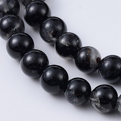 Natural Black Tourmaline Beads Strands&nbsp;G-F666-05A-4mm