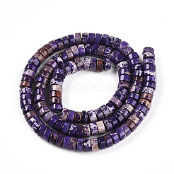 Natural Imperial Jasper Beads Strands&nbsp;G-N344-41F