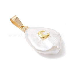 3Pcs 3 Styles Baroque Natural Keshi Pearl Pendants&nbsp;PALLOY-JF04956