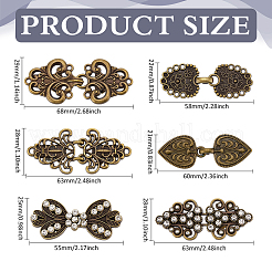 7Pcs 7 Styles Vintage Alloy Sweater Shawl Clips Brooches&nbsp;JEWB-ME0001-01